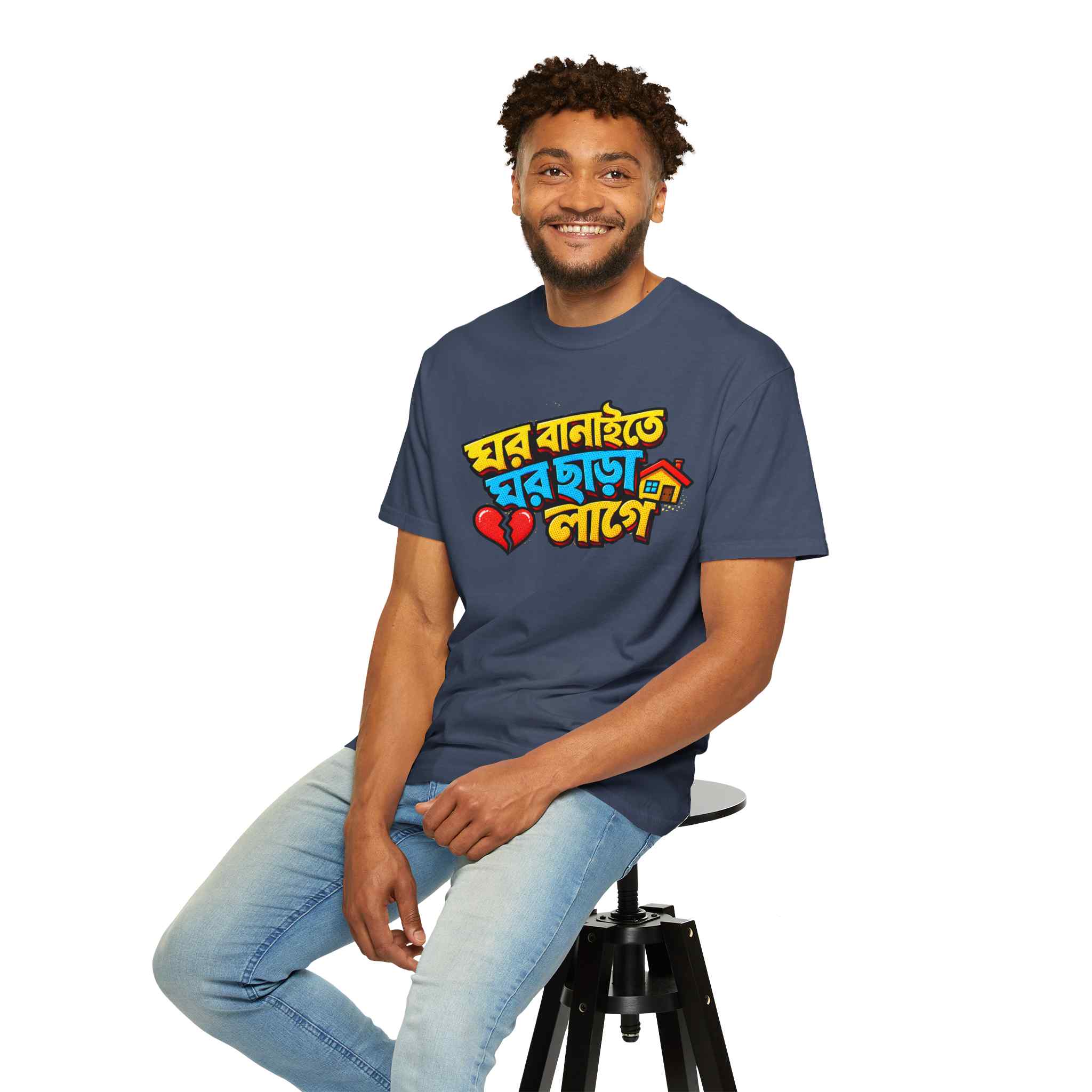 Graphic T-Shirt — 'Ghor Banaite Ghor Chara Lage' Heartbreak Design - Image 14