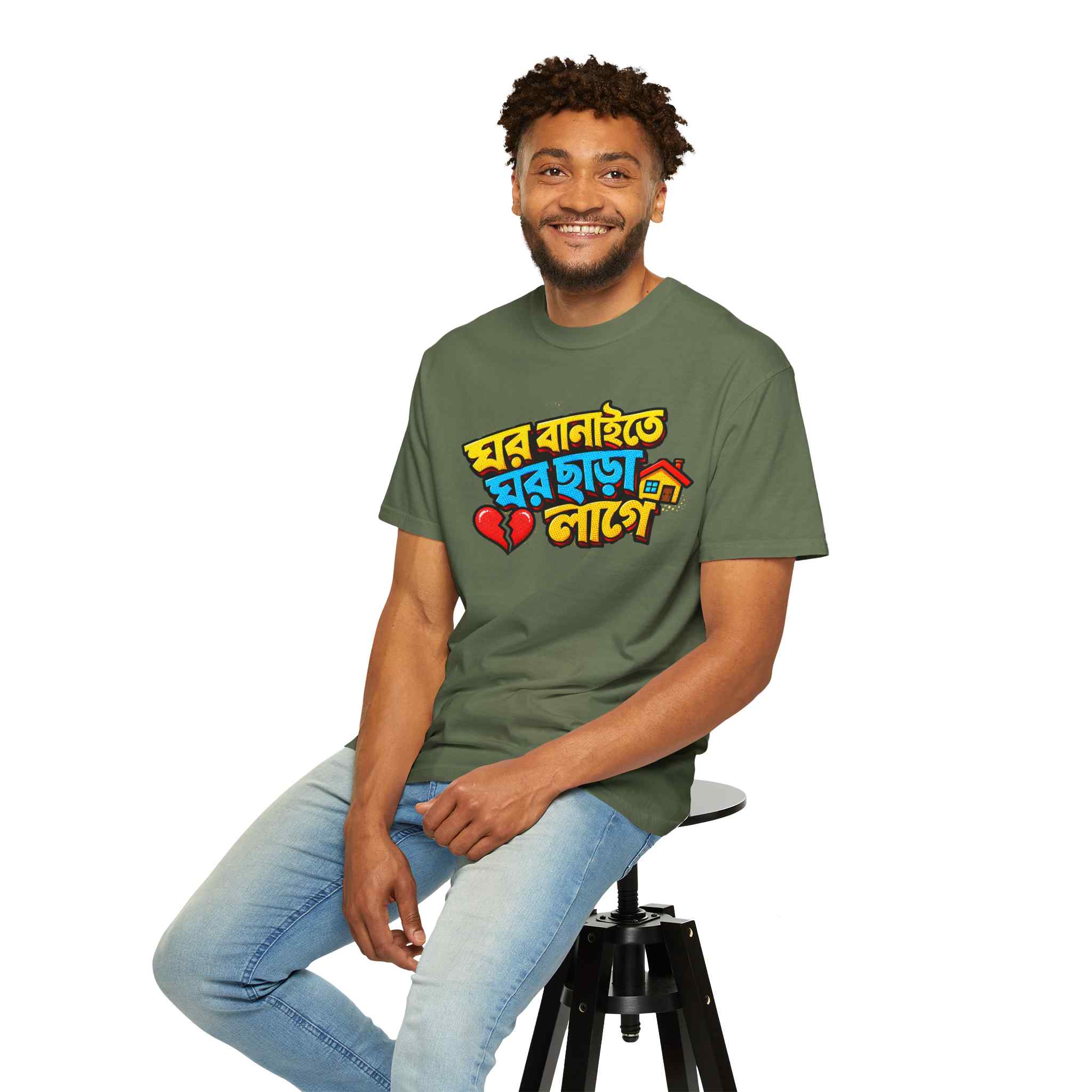 Graphic T-Shirt — 'Ghor Banaite Ghor Chara Lage' Heartbreak Design - Image 15