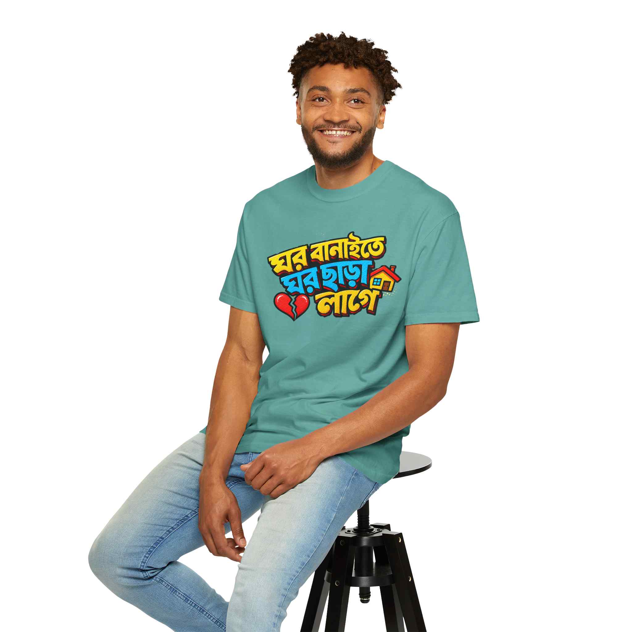 Graphic T-Shirt — 'Ghor Banaite Ghor Chara Lage' Heartbreak Design - Image 16