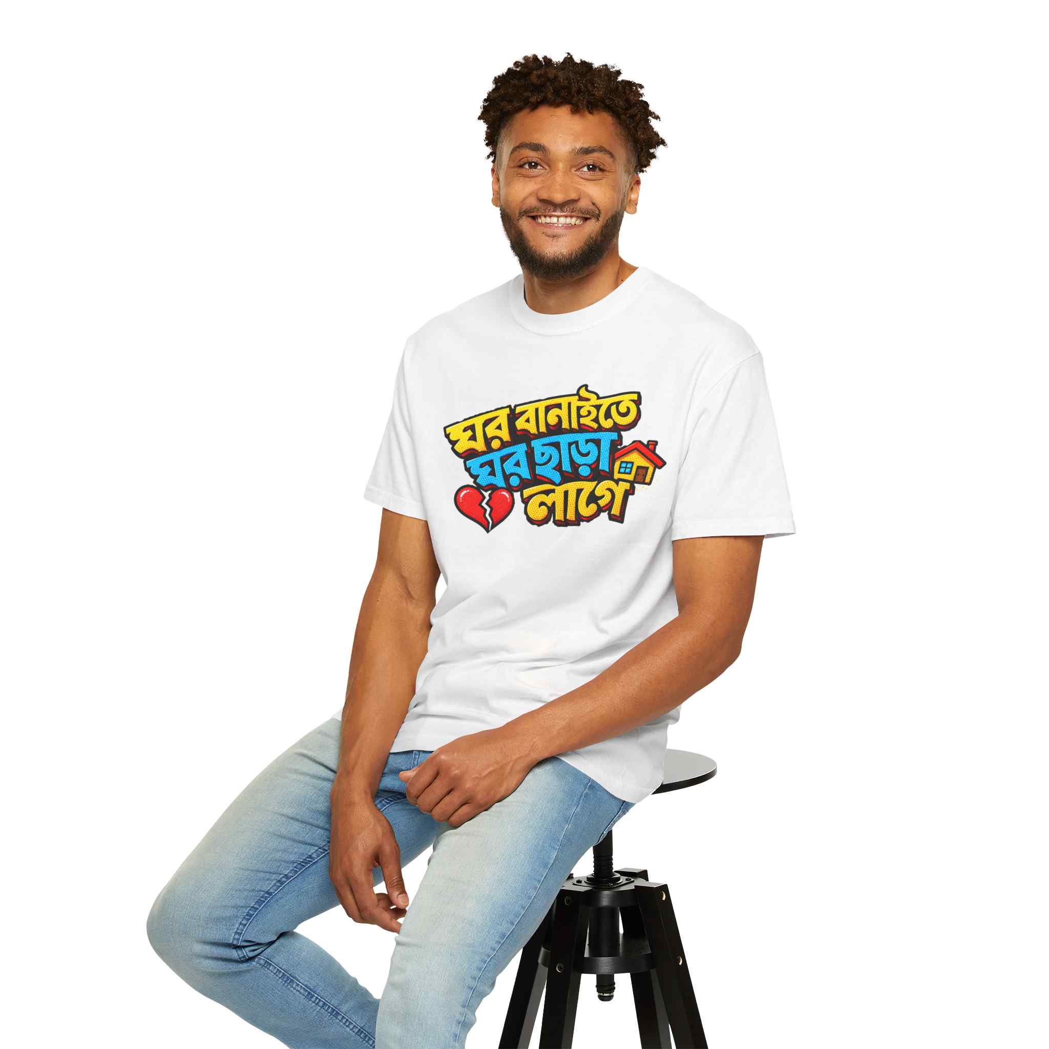 Graphic T-Shirt — 'Ghor Banaite Ghor Chara Lage' Heartbreak Design - Image 18