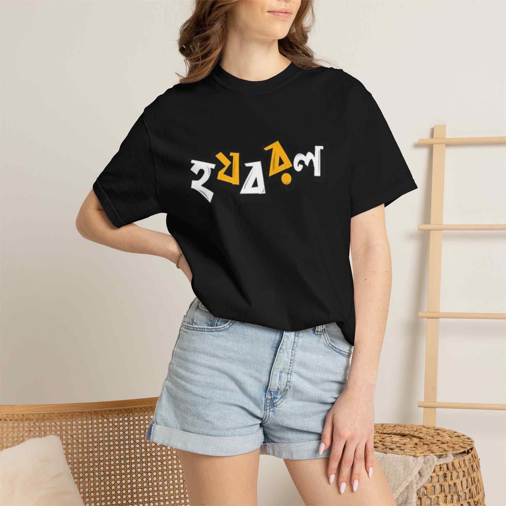 Retro Graffiti Art T-Shirt - Image 12