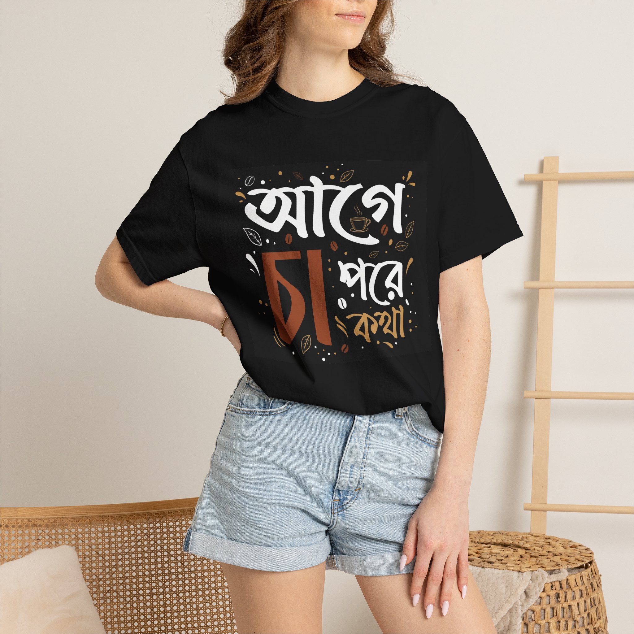 Bangla Typography "Aage Cha Pore Kotha" T-Shirt - Image 2