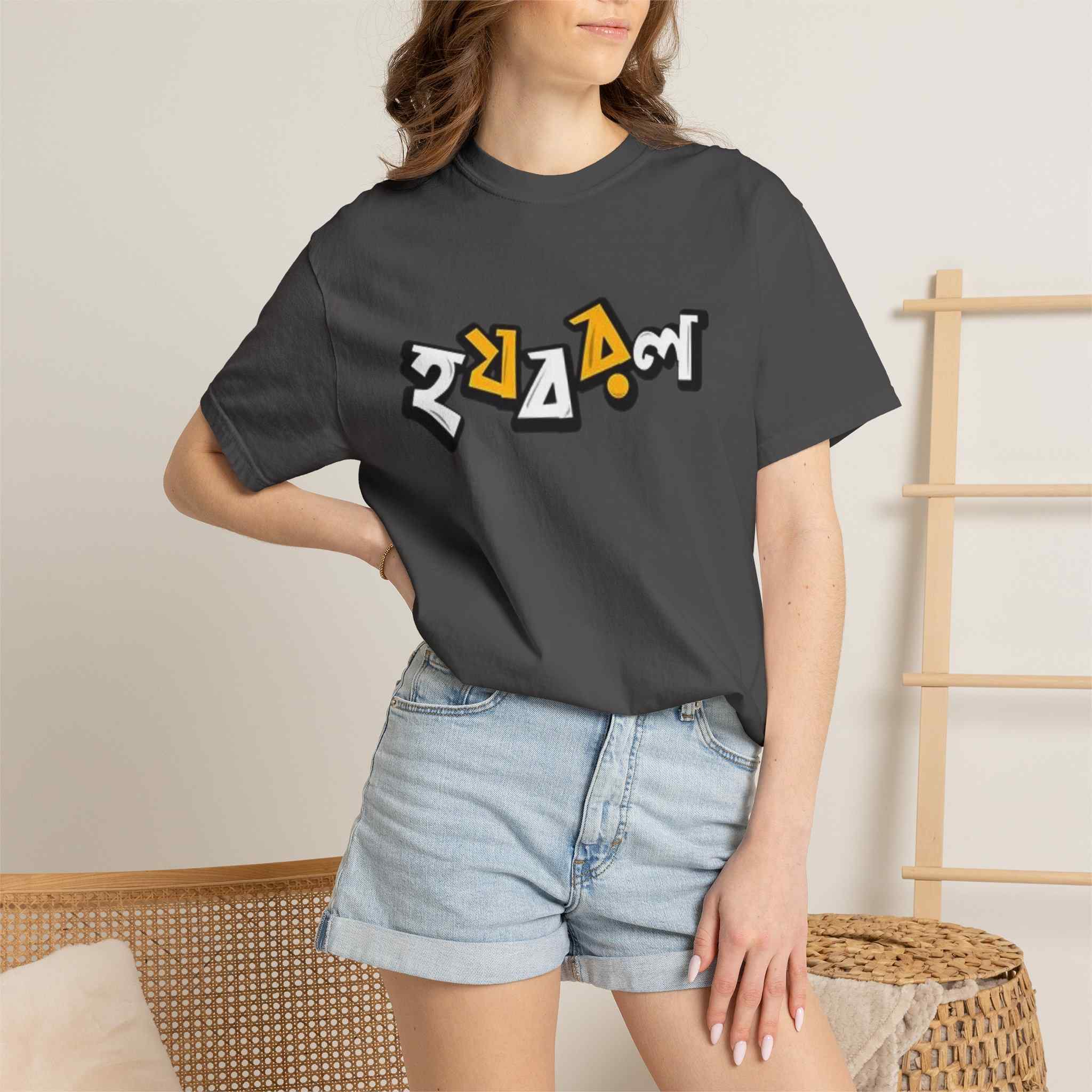 Retro Graffiti Art T-Shirt - Image 13