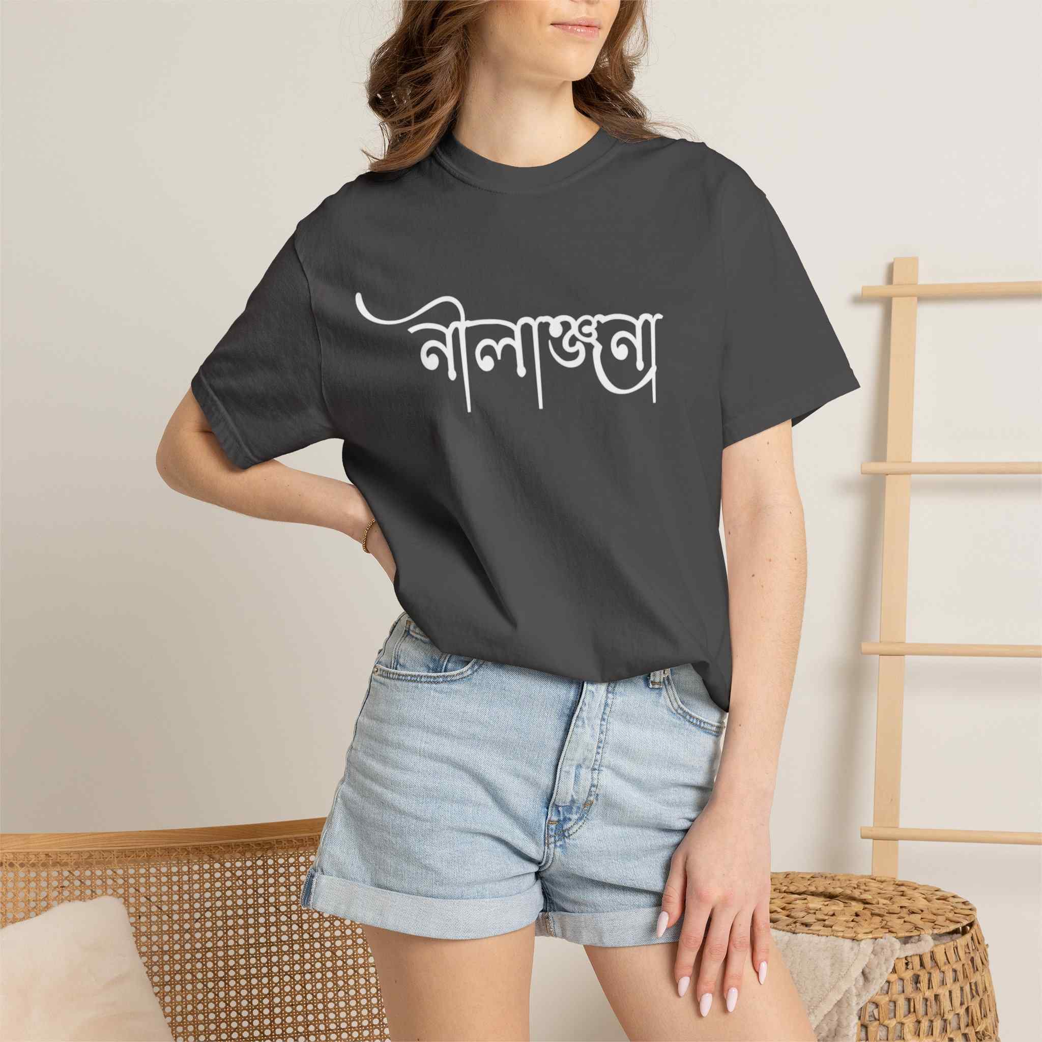 "Nilanjona" Bengali Script Garment-Dyed T-Shirt - Image 3