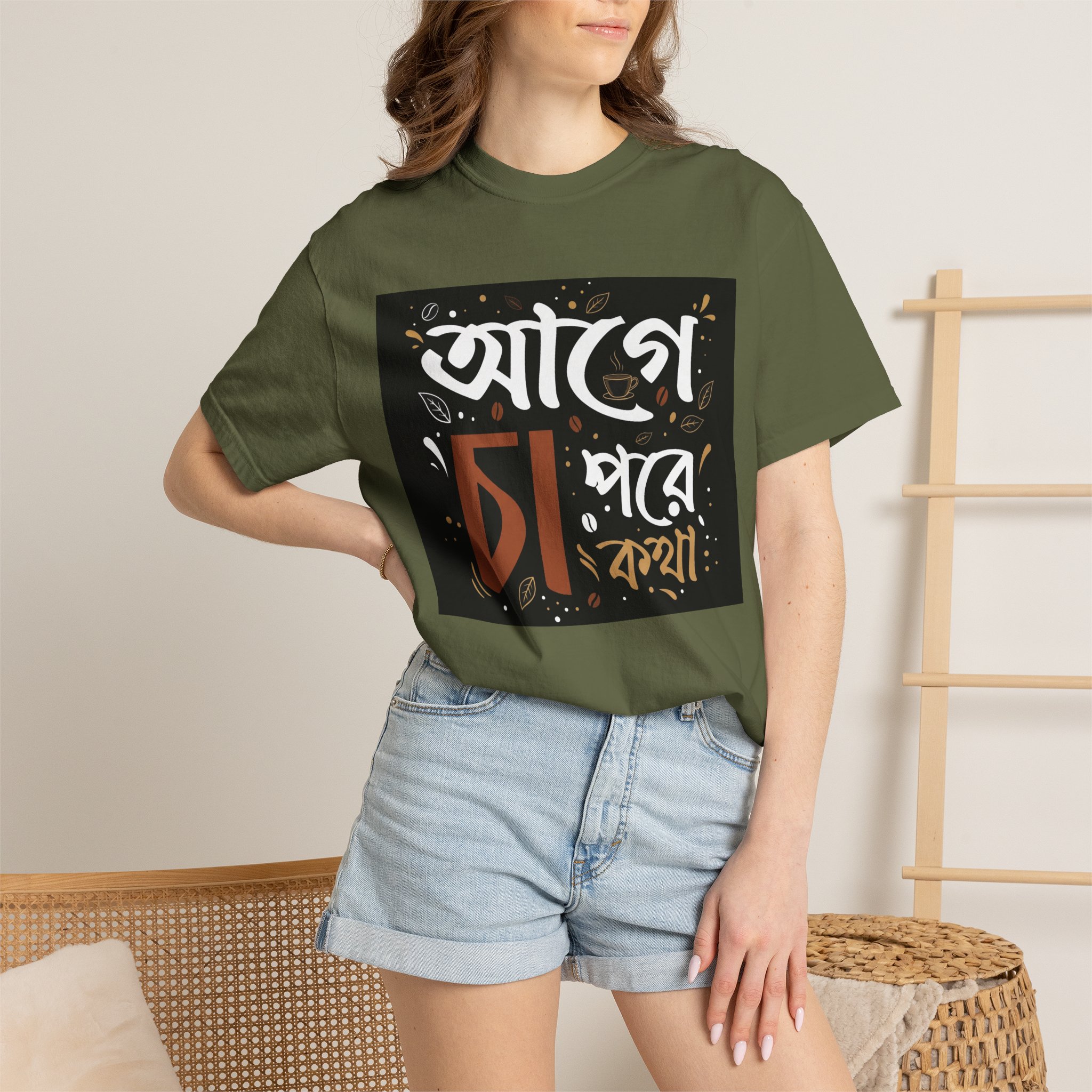 Bangla Typography "Aage Cha Pore Kotha" T-Shirt - Image 9