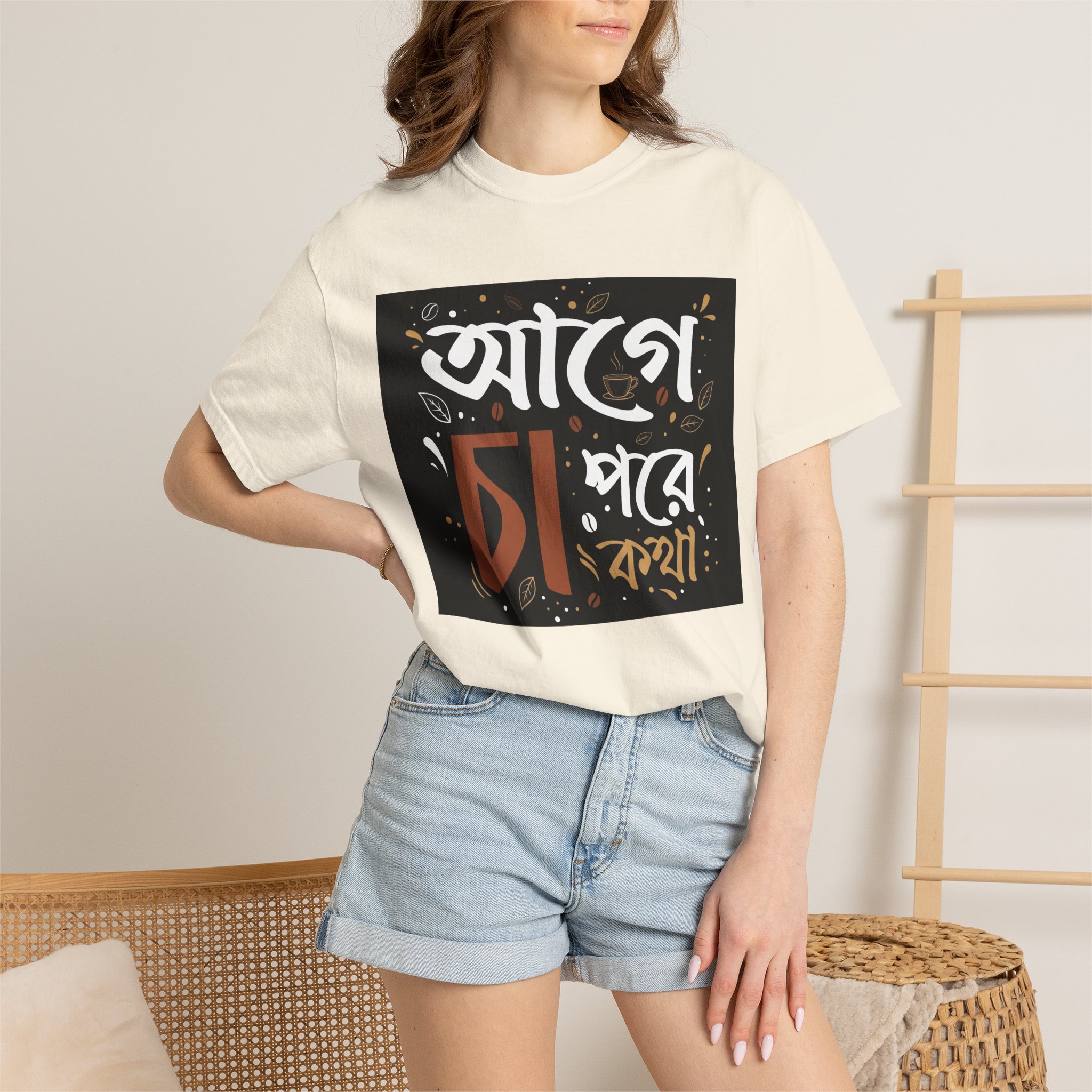 Bangla Typography "Aage Cha Pore Kotha" T-Shirt - Image 10