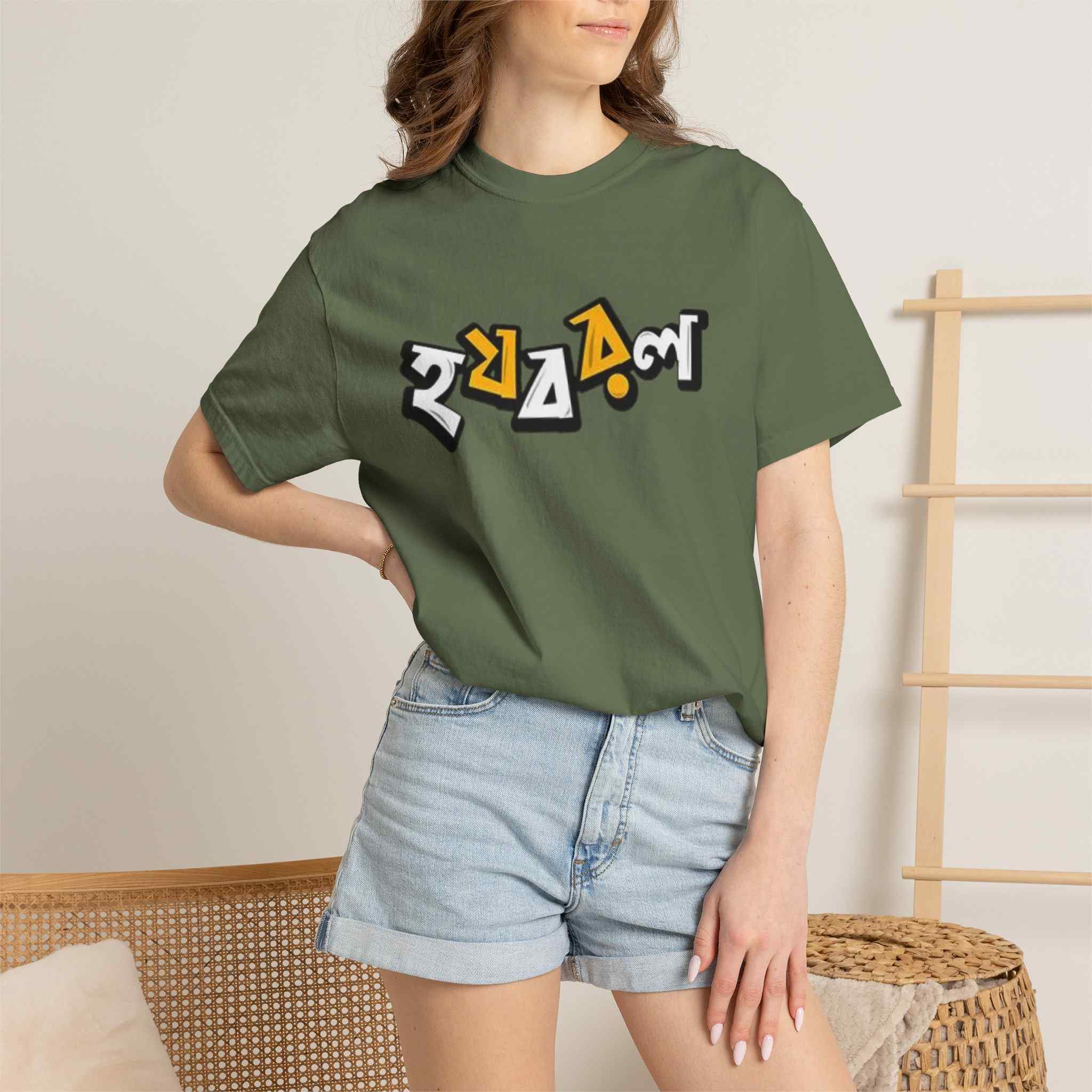 Retro Graffiti Art T-Shirt - Image 16