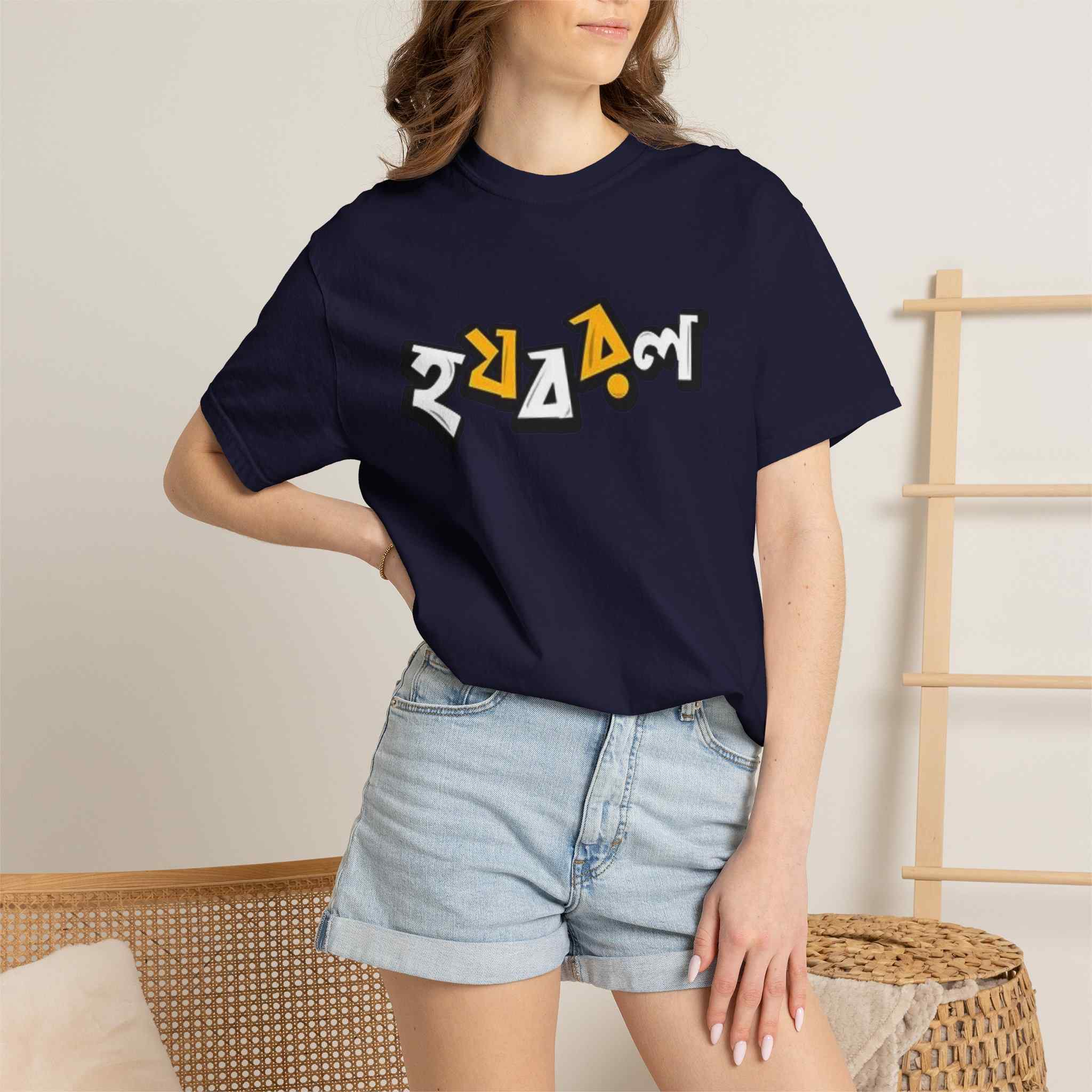 Retro Graffiti Art T-Shirt - Image 17
