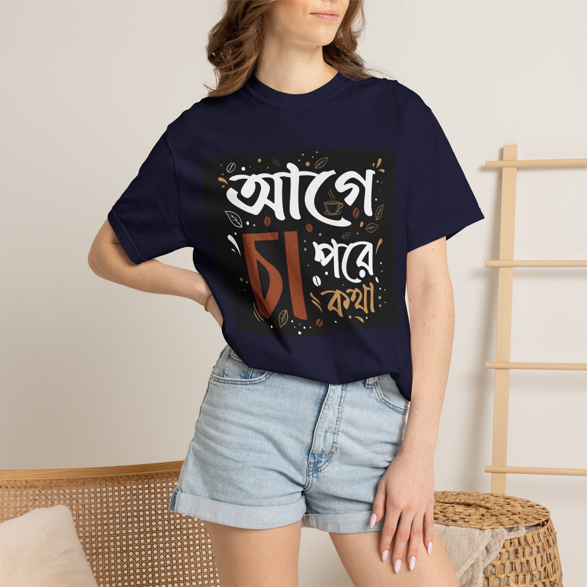 Bangla Typography "Aage Cha Pore Kotha" T-Shirt - Image 8