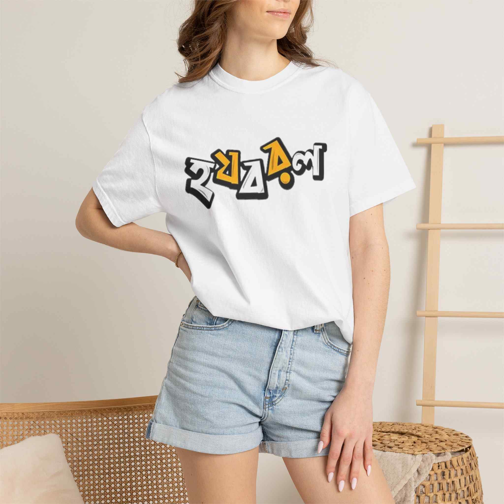 Retro Graffiti Art T-Shirt - Image 18