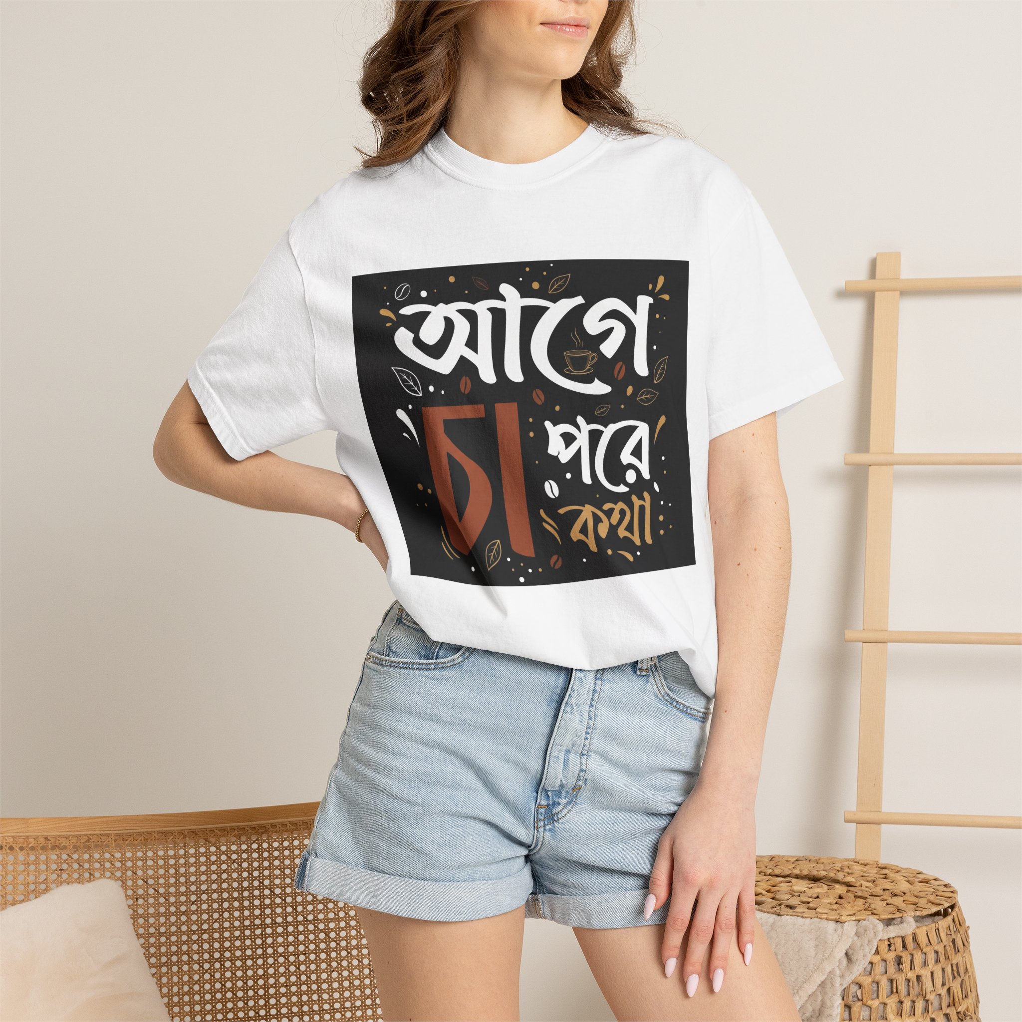 Bangla Typography "Aage Cha Pore Kotha" T-Shirt - Image 11